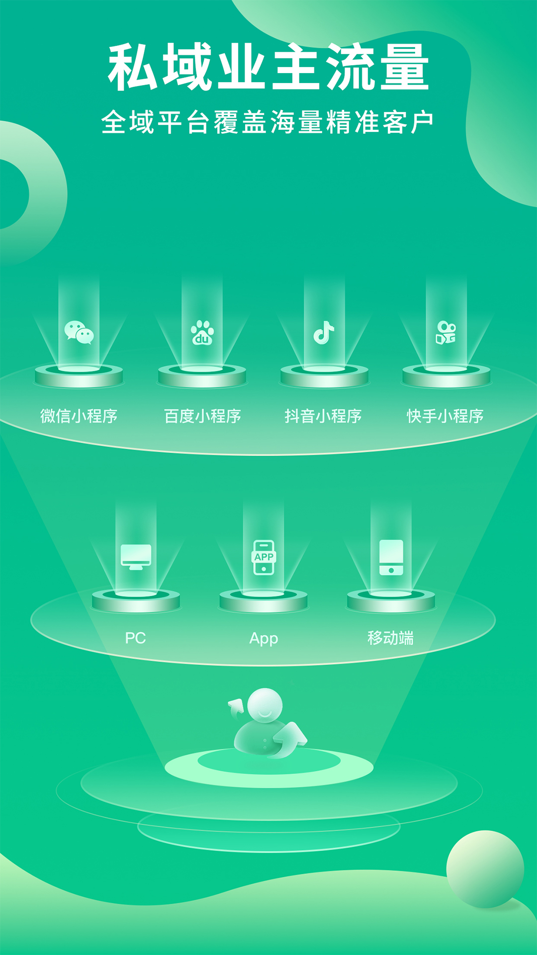 软装设计库app截图