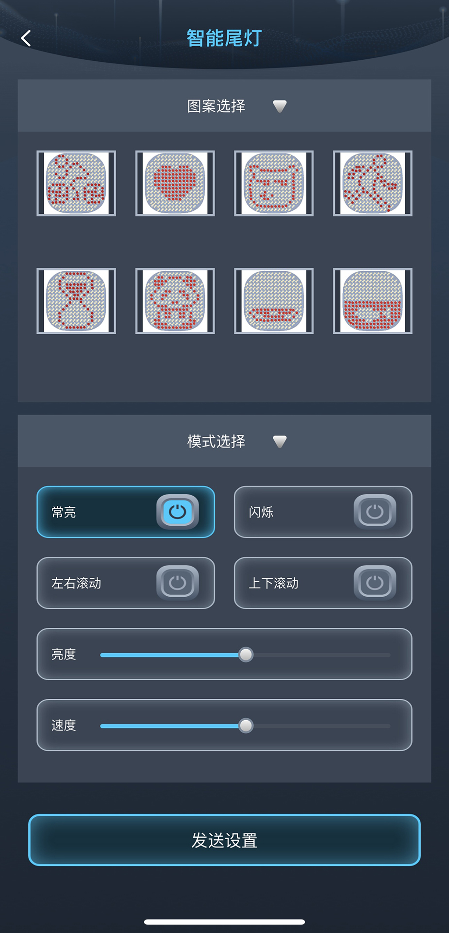 SageLink下载介绍图