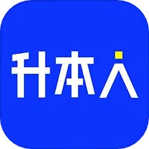 升本人 v1.0.5