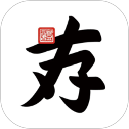 苏存证 v1.0.2