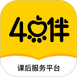 四点伴 v1.0.4