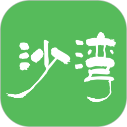 沙都小助手 v7.1.5