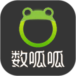 数呱呱进销存 v3.6.3