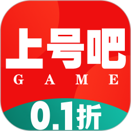 上号吧游戏 v1.2.6