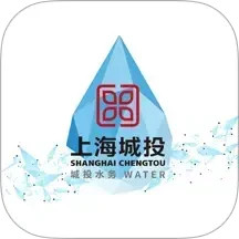 上海供水 v1.0.70