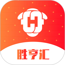 胜亨汇 v1.1.42