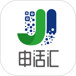 申活汇 v1.1.6