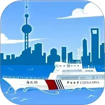 上海海上通 v1.3.3