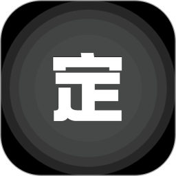 手机定位找人 v8.6.5