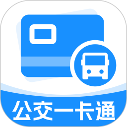 手机公交乘车码 v1.0.0