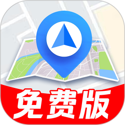 实景互动地图导航 v1.0.1