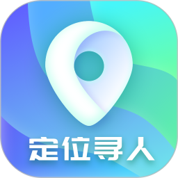 手机号定位他 v1.3.6.06121711