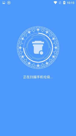 手机加速清理管家下载介绍图