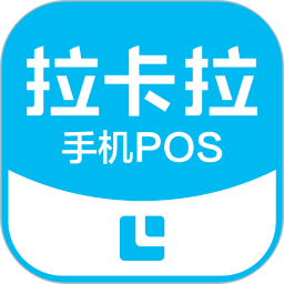 手机POS