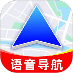 实况地图语音导航 v1.0.0