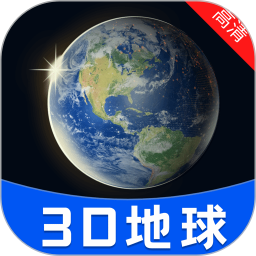 实况高清全景地图 v1.0.1