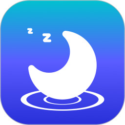 睡眠记录 v1.3