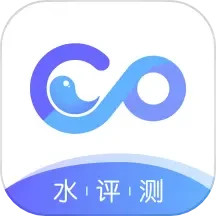 水评测 v1.1.4