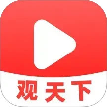 视频观天下 v1.2.6