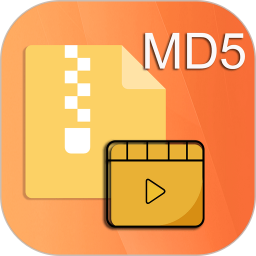 视频压缩MD5修改器 v3.1.2