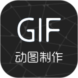 视频转gif v2.1.4