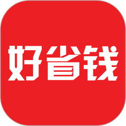 省钱 v9.4