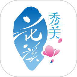 爽爽贵阳秀美花溪 v3.8.1