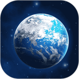 实时卫星全景地图 v1.0.8