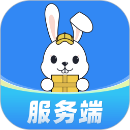 盛兔帮服务端 v2.0.8