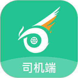 闪途货运 v2.1.3