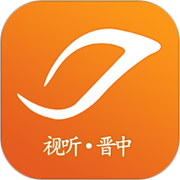 视听晋中 v3.4.6