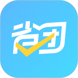 省团生活 v1.1.7