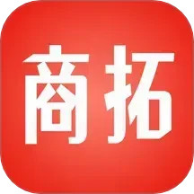 商拓网 v1.3.9