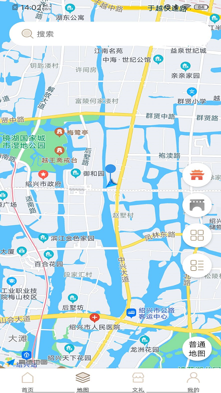 绍兴古城app截图