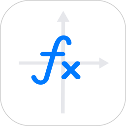 数学函数图形计算器 v2.6.4