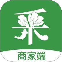 燊鲜卖家