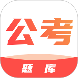 事业编 v2.1.2