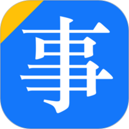 事业单位考试多练题库 v1.6.0