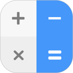 实用计算器 v4.015