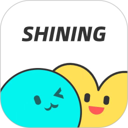 闪遇SHINING