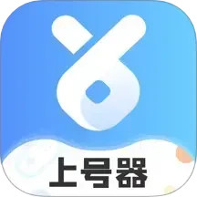 手游租号上号器 v3.0.0