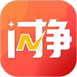 闪挣 v1.2