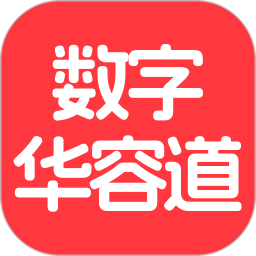 数字华容道 v1.0.2