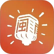 说咱闽南话 v2.2.2