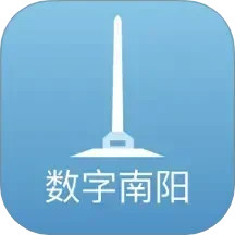 数字南阳 v2.0.5