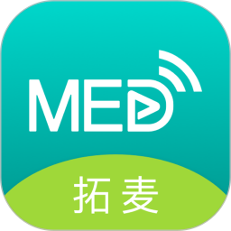 TalkMED v5.6.3