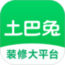 土巴兔装修 v10.27.11