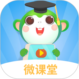 同步小学微课 v3.7.8