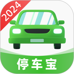 停车宝 v1.0.1