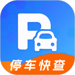 停车查询 v1.0.0